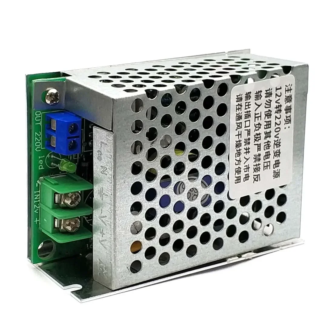 DC12V 24V To AC220V Inverter Sine Wave Inverter Circuit Board 100W Drive Board 12V To 220V Step-Up Boost Converter Power Supply - Image 5